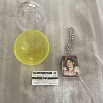 아크릴 키링 이시카와 선수 JVA 로고