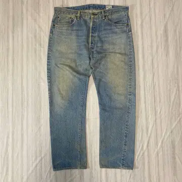 오어슬로우 orslow 105