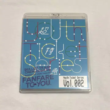 초특급 Blu-ray FANFARE