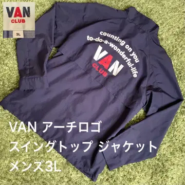 새상품급 VAN 아치 로고 반 스윙탑 자켓 남성용 3L 네이비