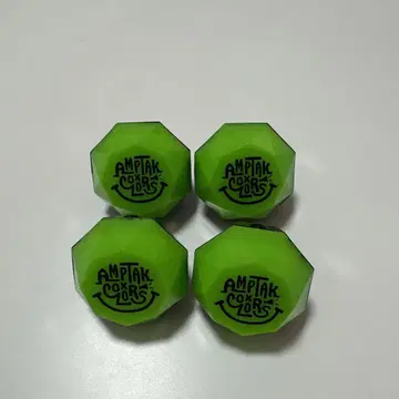 AMPTAK 반지 라이트 펑키