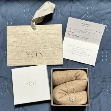 YON Zero Necklace 화이트 골드