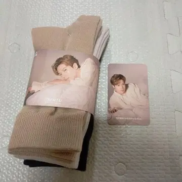 태민 SPAO 양말 새상품