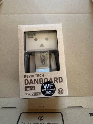 리볼텍 DANBOARD mini WF 2015 30주년 기념