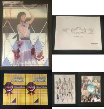 이쿠타 에리카 졸업 기념 굿즈 세트