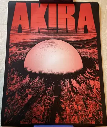 AKIRA 애니메이션 캔버스 포스터