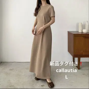 택 포함 새상품! callautia 허리 턱 컷 원피스 L 베이지
