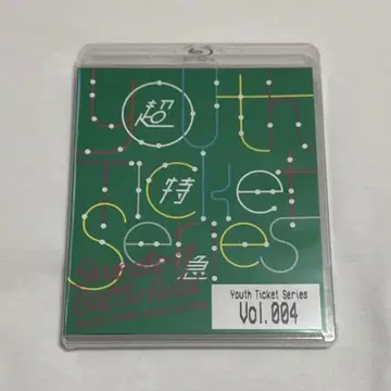 초특급 Blu-ray SEF