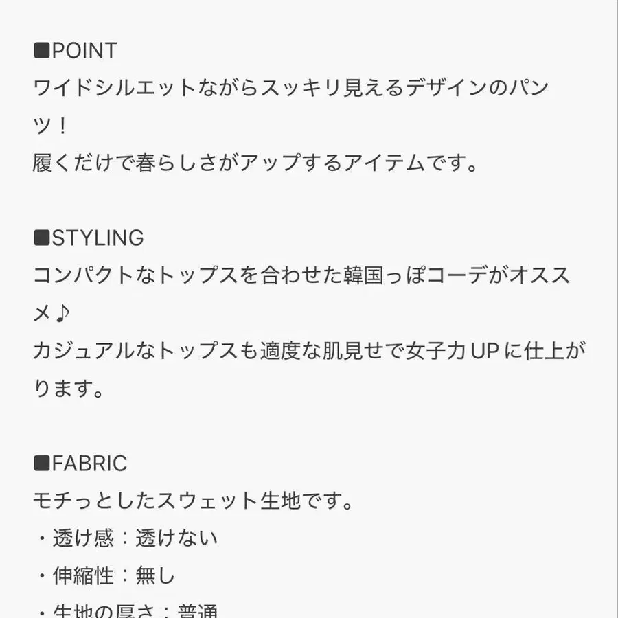 10번째 상품 이미지