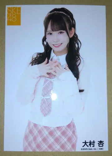 SKE48 오무라 안 35th 싱글 공연장 예약 브로마이드