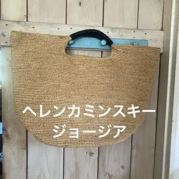 헬렌 카민스키 조지아