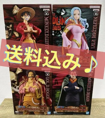 원피스 DXF The Grandline series special