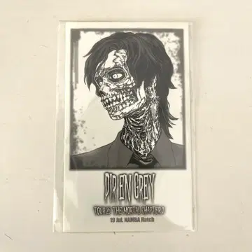 DIR EN GREY  회장에서만 판매되는 스티커 Toshiya