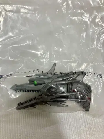 제일복권 고질라 대괴수열전 F상 몬스터 헤드 마그넷 메카킹기도라
