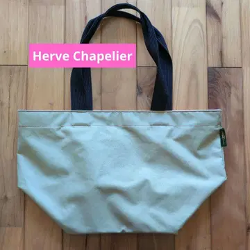 Herve Chapelier 에르베샤 펠리에 토트백 L 베이지