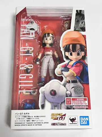 S.H.Figuarts 빵 (드래곤볼 GT) & 길