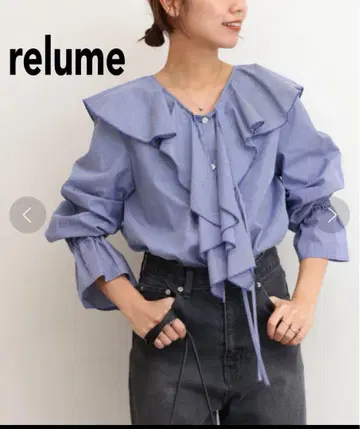 새상품급 저널 스탠다드 리룸 프릴 블라우스 블루