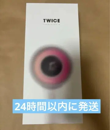 twice 응원봉