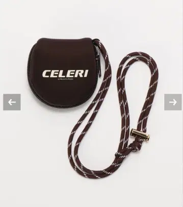 Deuxieme Classe CELERI 코모노 케이스