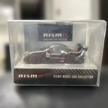 NISMO 닛산 페어 레이디 Z 슈퍼 GT 테스트 카 풀백 카