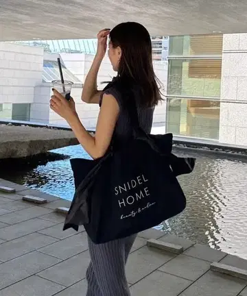 snidelhome 토트 BIG 사이즈
