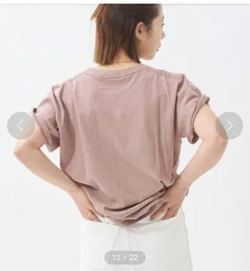 Nuance 티셔츠