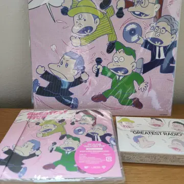 RIP SLYME "최고의 다섯 곡"