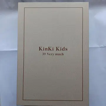 KinKi Kids(DOMOTO) 프리미엄 참 액세서리 세트