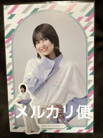 마토노 미오 엽서 세트 사쿠라자카46 카페