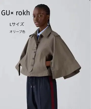 지유 로쿠 rokh 숏 케이프 코트 올리브 L 사이즈