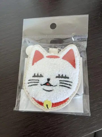 단다단 사가라 자수 키링 다보바바