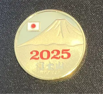 기념 메달 후지산 2025