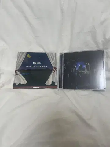 May Forth CD 세트 demo 데모 단종