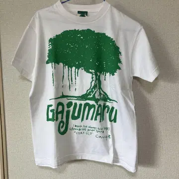 GAJUMARU 티셔츠 S 사이즈 화이트