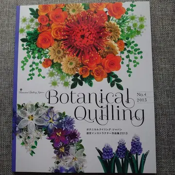 Botanical Quiling No.4 2013 보아니컬 퀼링