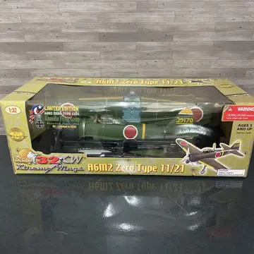 A6M2 제로 타입 11/21 한정판 1/32