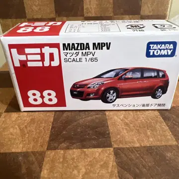토미카 88 마쓰다 MPV