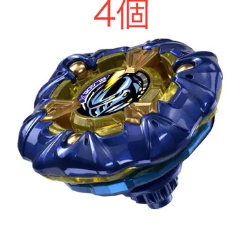 미개봉 4개 베이블레이드 BX-00 나이트 메일 3-85BS 메탈 코트