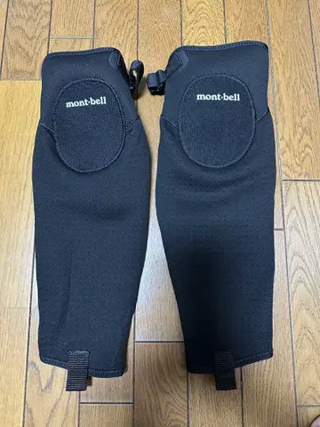 미사용 새상품 몽벨 레그 가드
