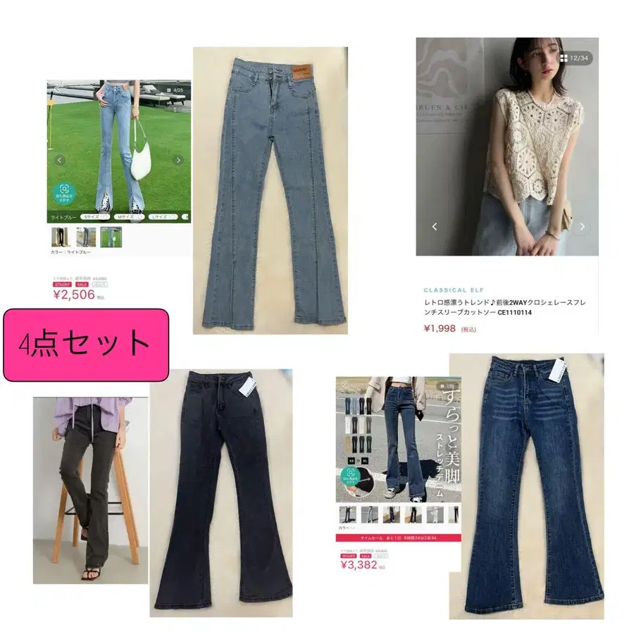 1번째 상품 이미지
