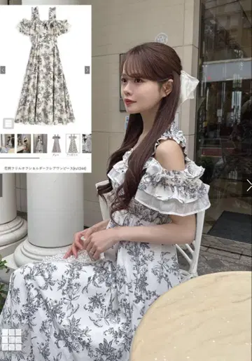 꽃무늬 프릴 오프숄더 플레어 원피스 ru1244