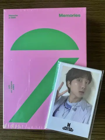 BTS MEMORIES OF 2020 DC 혜택 포함