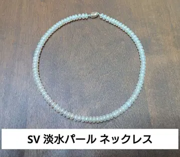 SV 실버 담수 펄 목걸이