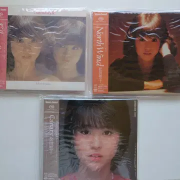 스테레오 사운드 디스크 마츠다 세이코 SACD 하이브리드 세트