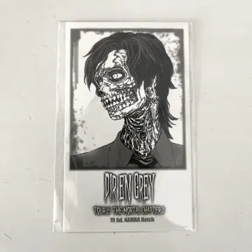 DIR EN GREY  회장에서만 판매되는 스티커 Toshiya