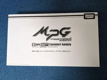 미개봉품 MPG-06S 기차 로봇 카엔/라이덴 BOX 세트