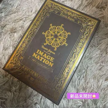 트래비스 재팬 라이브 투어 2021 이미지 네이션