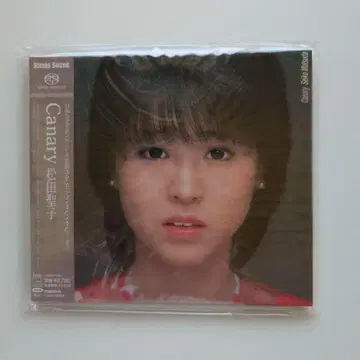 마츠다 세이코 Canary SACD 하이브리드 Stereo Sound판