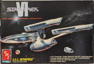AMT / ERTL MODEL KIT USS ENTERPRISE 22인치