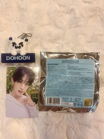 TWS 도훔 BEAR KEYRING & 트레이딩 카드